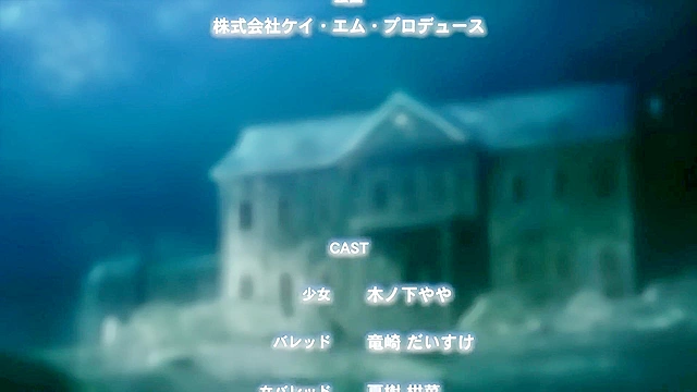 Residence 2 - Haunted mansion turns men into dirty whore sluts