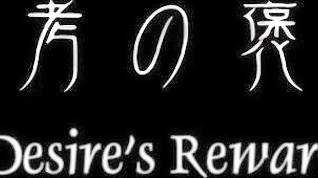 Residence 2 - Haunted mansion turns men into dirty whore sluts