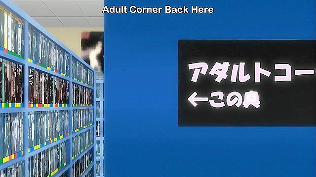 Green Eyes - Lusty hentai virgin sister seduces and fucks younger brother