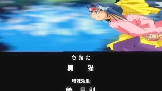 Hentai Elf Cutie walking naked in the forest seduced by a horny ninja intent on suckling nipples