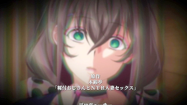 Babymaking Old Man's Sex with a Stolen Wife - NTR hentai milf fucked by ugly bastard