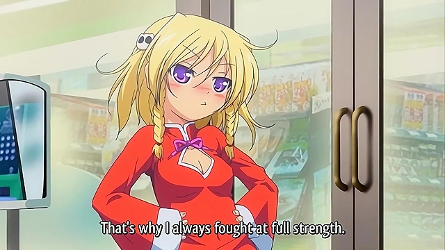 Hard Knot Shinpa 2 - Petite hentai teen gets an anal creampie