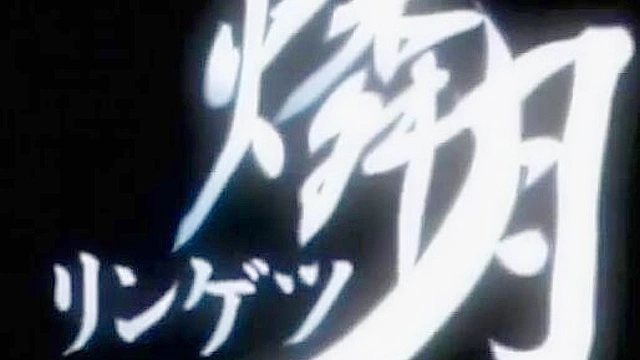 Ringetsu 1 - Family heir must impregnate anime schoolgirls to avoid curse