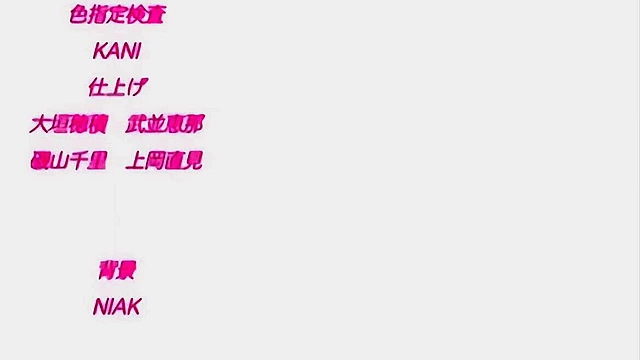 Papa Katsu! 3 - Hentai stepdaughter is boned by daddy's bad dick