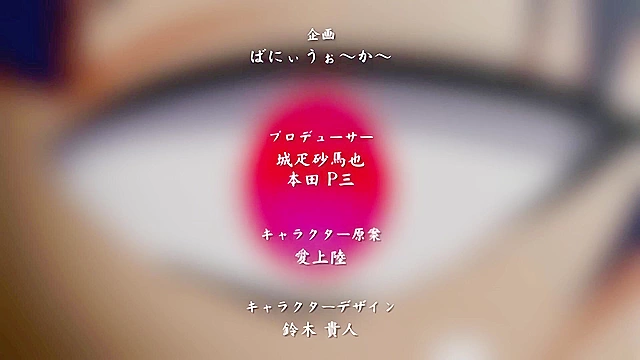 Hypnosis Sex Guidance 3 - Pervy bastard fucks busty schoolgirl while boyfriend films