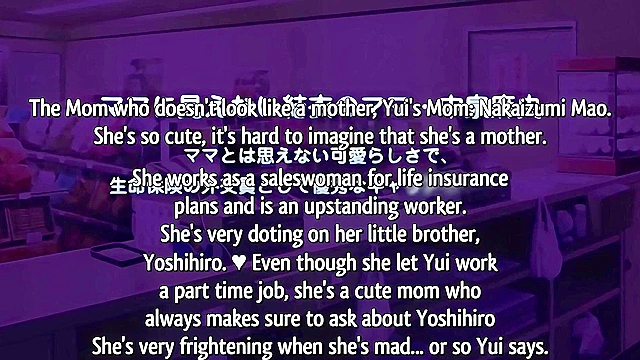 JK and Manager 5 - Ugly bastard blackmails and creampies his hot sister