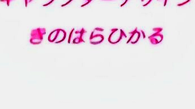 JK and Manager 2 - Busty anime teen fucked by pervert manager in bathroom