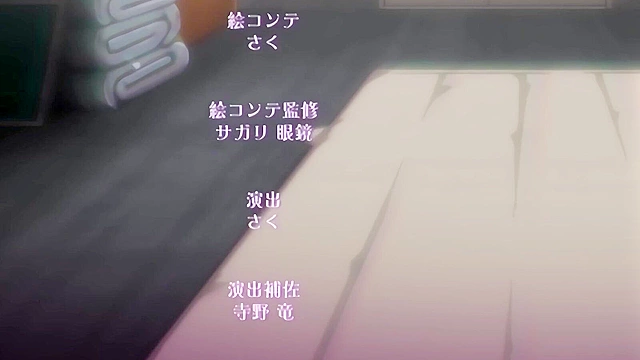 Class Rep Believes in the Hypnosis App 1 - Busty hentai schoolgirl uses app to fuck student