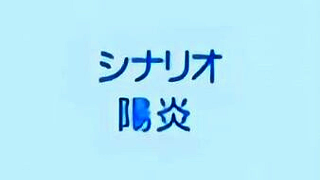 My First Love is Carried Out 2 - Big sis wants to fuck like hentai rabbits in a love hotel