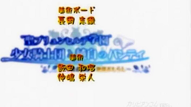 Busty hentai schoolgirl gets throbbing dick in her tight virgin pussy