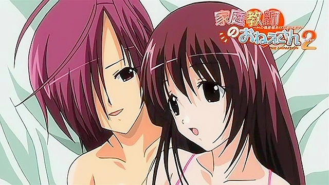 Home Tutor Lady 2 ep1 - Busty hentai teachers have a hot threesome with student