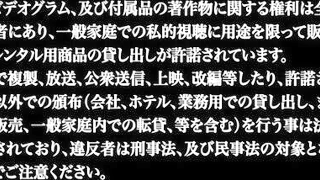 My Teacher Did to Me... 3 - Hentai schoolgirl gets mouth fucked in back of classroom