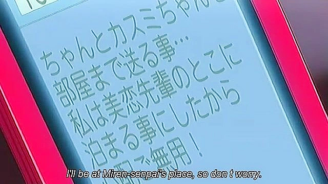 Teen guy gets his dick sucked in the park by horny love club president