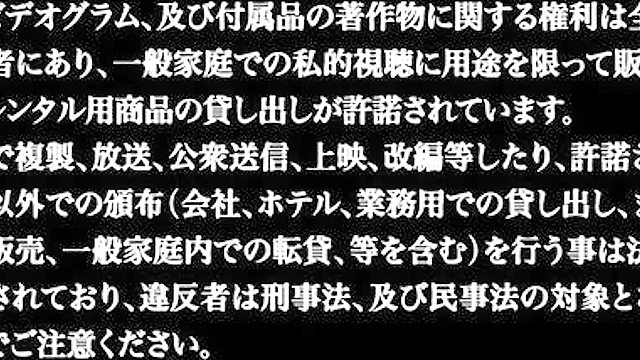 White Blue 3 - Busty anime nurse is tied up, blindfolded and fucked roughly