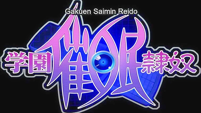 Academy Hypnosis Slave 2 - Student president's first kiss is getting face fucked