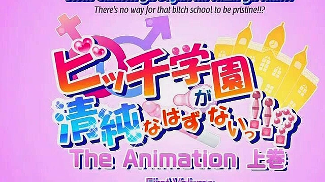 Bitch Academy 1 - Male student is tied up and fucked repeatedly by hentai schoolgirls