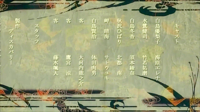 Swallowtail Inn 2 - Hentai milf and younger sister whore themselves out to save inn