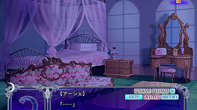 Kawaii Kemonomimi Girl Seduces You Under the Moon for Naughty Fun