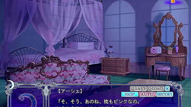 Kawaii Kemonomimi Girl Seduces You Under the Moon for Naughty Fun