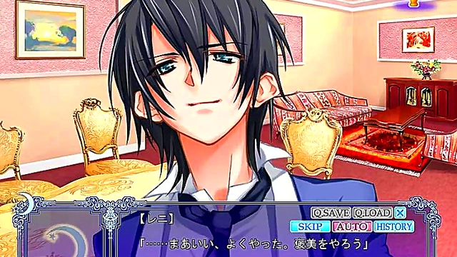 Leni's Seductive Night Under the Moon – A Erotic Otome Visual Novel Adventure