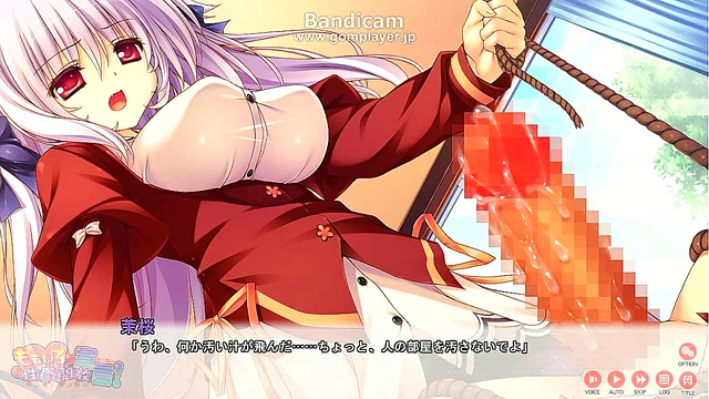 Horny Hentai Babe Dominates With FootJob Seduction