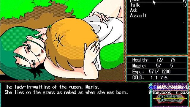 Hentai Virgin’s Final Mission – Intimate Missionary Adventure with Hikari