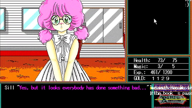 Hentai Virgin’s Final Mission – Intimate Missionary Adventure with Hikari