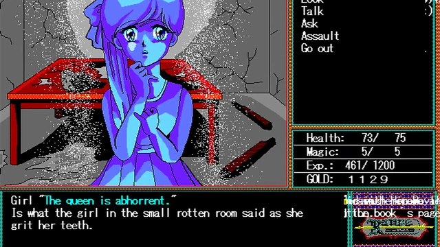 Hentai Virgin’s Final Mission – Intimate Missionary Adventure with Hikari