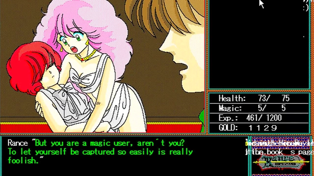 Hentai Virgin’s Final Mission – Intimate Missionary Adventure with Hikari