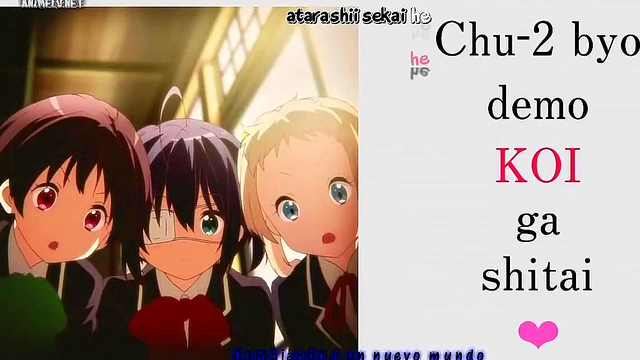 Romantic Chuunibyou Anime Couple Share Intense Passion In Bed