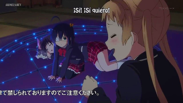 Romantic Chuunibyou Anime Couple Share Intense Passion In Bed