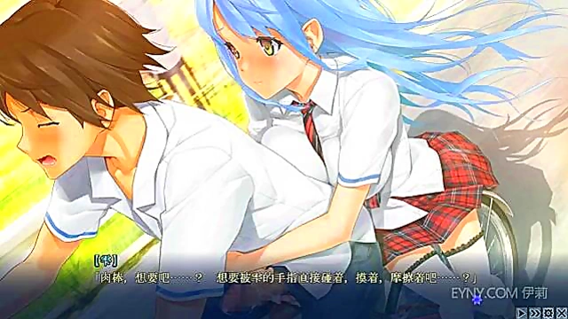 Eternal Anime Girl Gives Seductive Handjob With Mangekyou Eyes