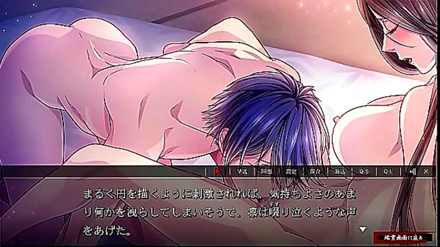 Sakuya's Seductive Adventures in Yoshiwara Higanbana Otome Game Fantasies