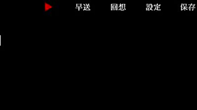 Sakuya's Seductive Adventures in Yoshiwara Higanbana Otome Game Fantasies