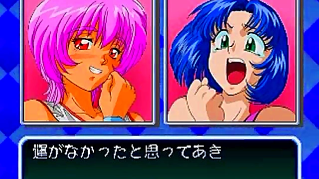 Horny Anime Girls Battle It Out in Erotic Arcade Game Action