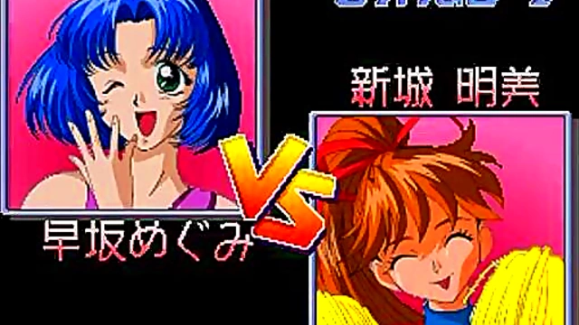 Horny Anime Girls Battle It Out in Erotic Arcade Game Action