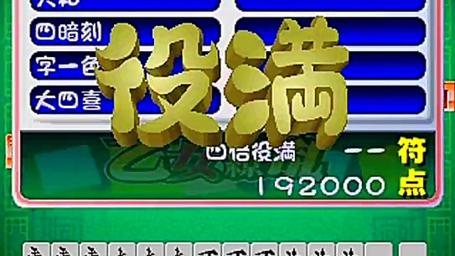 Horny Anime Girls Battle It Out in Erotic Arcade Game Action