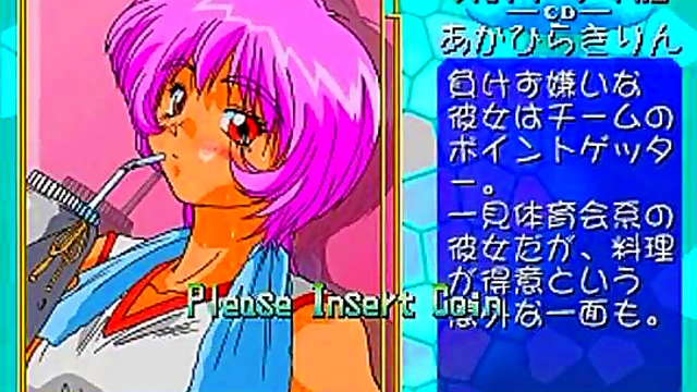 Horny Anime Girls Battle It Out in Erotic Arcade Game Action