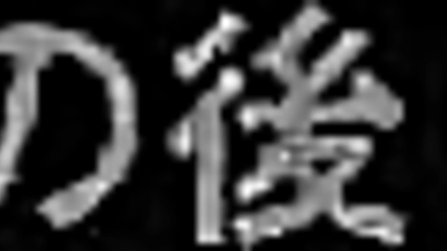 Horny Hentai Fighter Gets Pounded In Wild MUGEN Battle Scene