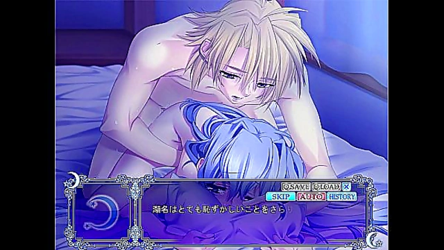 Amamiya Sena Seduces You Under the Moon for Intense Otome Game Pleasure