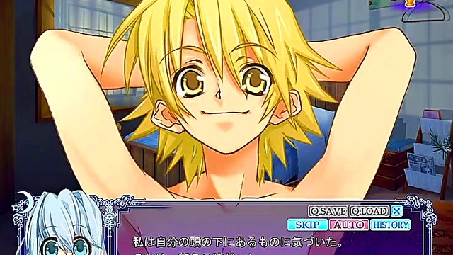 Amamiya Sena Seduces You Under the Moon for Intense Otome Game Pleasure