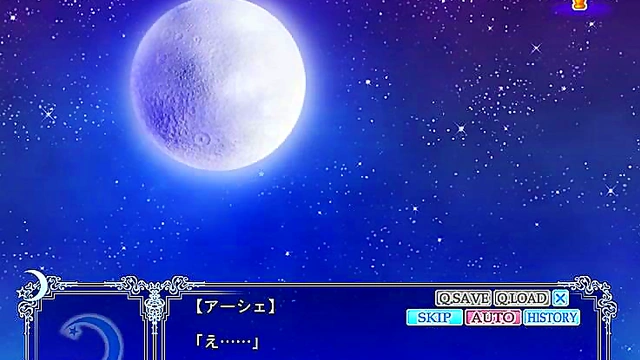 Amamiya Sena Seduces You Under the Moon for Intense Otome Game Pleasure
