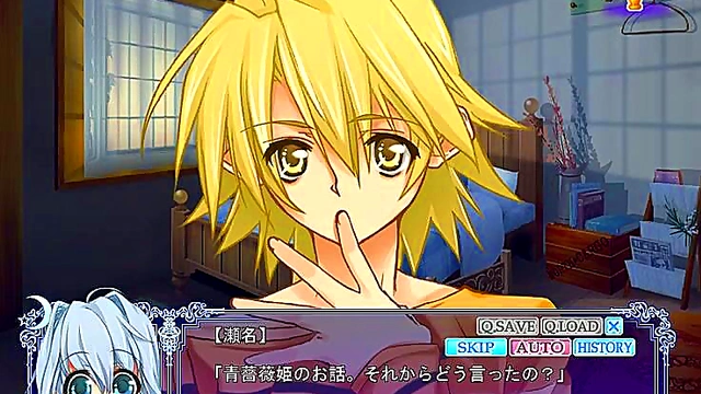 Amamiya Sena Seduces You Under the Moon for Intense Otome Game Pleasure