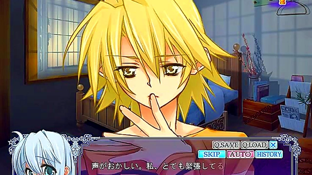 Amamiya Sena Seduces You Under the Moon for Intense Otome Game Pleasure