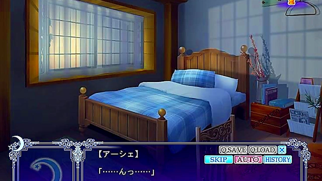 Amamiya Sena Seduces You Under the Moon for Intense Otome Game Pleasure