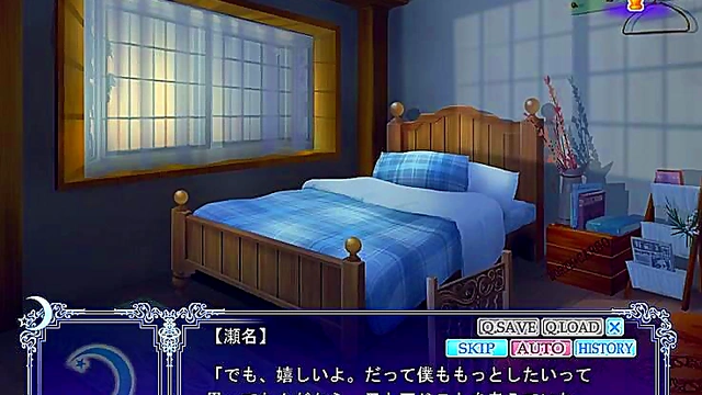 Amamiya Sena Seduces You Under the Moon for Intense Otome Game Pleasure