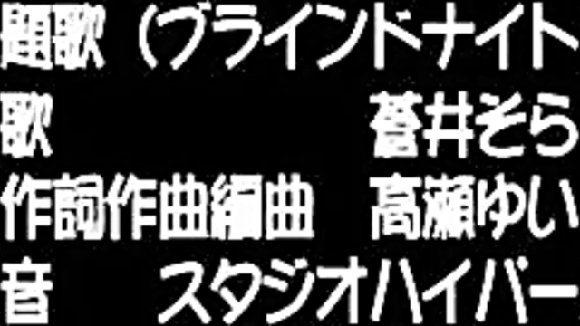 Mystery Anime College Student Submits As Slave For Intense Hentai Action