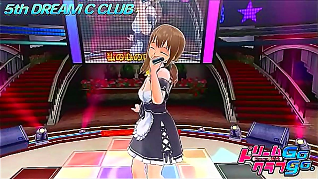 Japanese Anime Beauty Basks in Heartfelt Sunlight for Intimate Fun