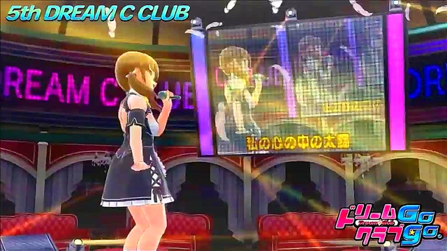 Japanese Anime Beauty Basks in Heartfelt Sunlight for Intimate Fun