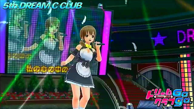 Japanese Anime Beauty Basks in Heartfelt Sunlight for Intimate Fun